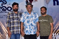 Anukoni Prayanam Movie Success Meet